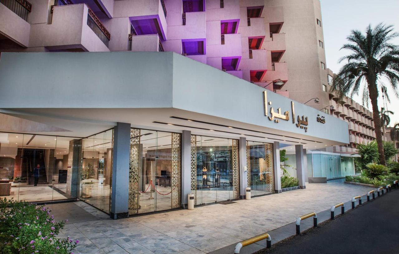 Pyramisa Hotel Luxor Exterior photo